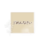 シンプル＊くすみフレーム挨拶ことば（個別スタンプ：29）