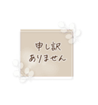 シンプル＊くすみフレーム挨拶ことば（個別スタンプ：30）