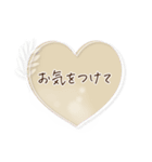 シンプル＊くすみフレーム挨拶ことば（個別スタンプ：32）