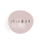 シンプル＊くすみフレーム挨拶ことば（個別スタンプ：34）