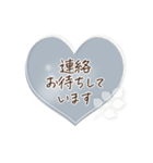 シンプル＊くすみフレーム挨拶ことば（個別スタンプ：35）