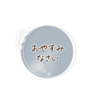 シンプル＊くすみフレーム挨拶ことば（個別スタンプ：40）