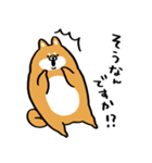 むちぷり柴さん3（個別スタンプ：6）