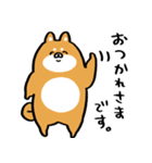 むちぷり柴さん3（個別スタンプ：7）