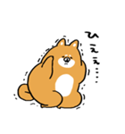 むちぷり柴さん3（個別スタンプ：18）