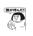 令和のお母さん（個別スタンプ：7）
