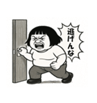令和のお母さん（個別スタンプ：15）