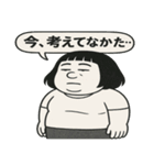 令和のお母さん（個別スタンプ：20）