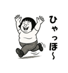 令和のお母さん（個別スタンプ：21）