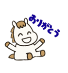 かわいい白いお馬ちゃんスタンプ（個別スタンプ：3）