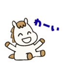 かわいい白いお馬ちゃんスタンプ（個別スタンプ：5）