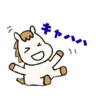 かわいい白いお馬ちゃんスタンプ（個別スタンプ：7）