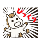 かわいい白いお馬ちゃんスタンプ（個別スタンプ：8）