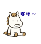 かわいい白いお馬ちゃんスタンプ（個別スタンプ：9）