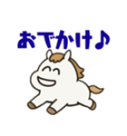 かわいい白いお馬ちゃんスタンプ（個別スタンプ：16）