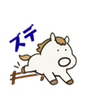 かわいい白いお馬ちゃんスタンプ（個別スタンプ：20）