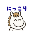 かわいい白いお馬ちゃんスタンプ（個別スタンプ：24）