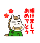 かわいい白いお馬ちゃんスタンプ（個別スタンプ：27）
