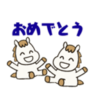 かわいい白いお馬ちゃんスタンプ（個別スタンプ：28）