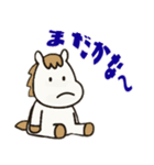 かわいい白いお馬ちゃんスタンプ（個別スタンプ：35）