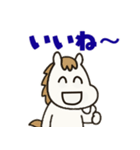 かわいい白いお馬ちゃんスタンプ（個別スタンプ：38）