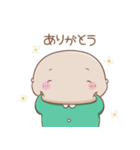 まろ×まりと日常 ぱわーあっぷ（個別スタンプ：4）