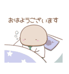 まろ×まりと日常 ぱわーあっぷ（個別スタンプ：6）