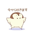 まろ×まりと日常 ぱわーあっぷ（個別スタンプ：9）