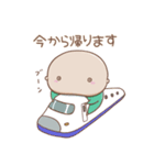 まろ×まりと日常 ぱわーあっぷ（個別スタンプ：10）