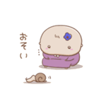 まろ×まりと日常 ぱわーあっぷ（個別スタンプ：12）