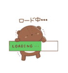 まろ×まりと日常 ぱわーあっぷ（個別スタンプ：13）
