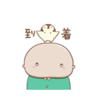 まろ×まりと日常 ぱわーあっぷ（個別スタンプ：14）