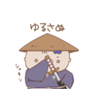 まろ×まりと日常 ぱわーあっぷ（個別スタンプ：15）