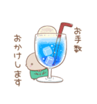 まろ×まりと日常 ぱわーあっぷ（個別スタンプ：24）