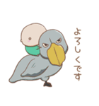 まろ×まりと日常 ぱわーあっぷ（個別スタンプ：25）