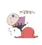 まろ×まりと日常 ぱわーあっぷ（個別スタンプ：27）