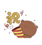 まろ×まりと日常 ぱわーあっぷ（個別スタンプ：30）