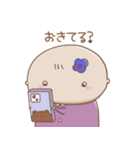 まろ×まりと日常 ぱわーあっぷ（個別スタンプ：32）