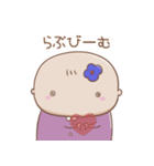 まろ×まりと日常 ぱわーあっぷ（個別スタンプ：34）