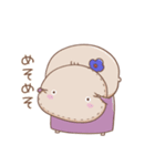 まろ×まりと日常 ぱわーあっぷ（個別スタンプ：37）