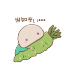 まろ×まりと日常 ぱわーあっぷ（個別スタンプ：38）