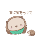 まろ×まりと日常 ぱわーあっぷ（個別スタンプ：39）