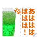 文字変更自由メロンソーダ（個別スタンプ：11）