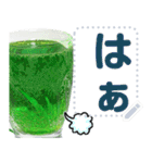 文字変更自由メロンソーダ（個別スタンプ：14）
