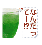 文字変更自由メロンソーダ（個別スタンプ：16）