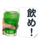 文字変更自由メロンソーダ（個別スタンプ：22）