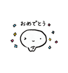 まめのこまめたん、しあわせ日常スタンプ（個別スタンプ：13）