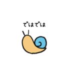 まめのこまめたん、しあわせ日常スタンプ（個別スタンプ：23）