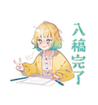 デザイナー★使いやすい女の子（個別スタンプ：4）