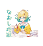デザイナー★使いやすい女の子（個別スタンプ：5）